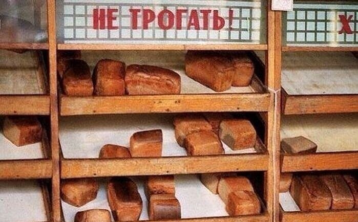  o a oye o! e e? )