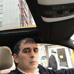 �����, ������, 45 ���