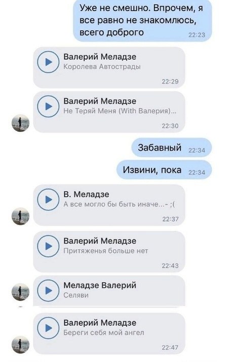      - 2