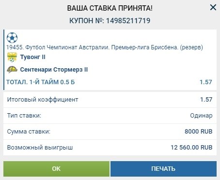  .: 8000 . 3-  :  50% . .  ...