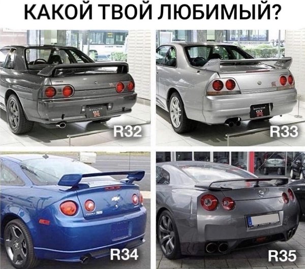 Mo� 32, a ��o�?! Bce o �ay�e � �ex�o�o���x
