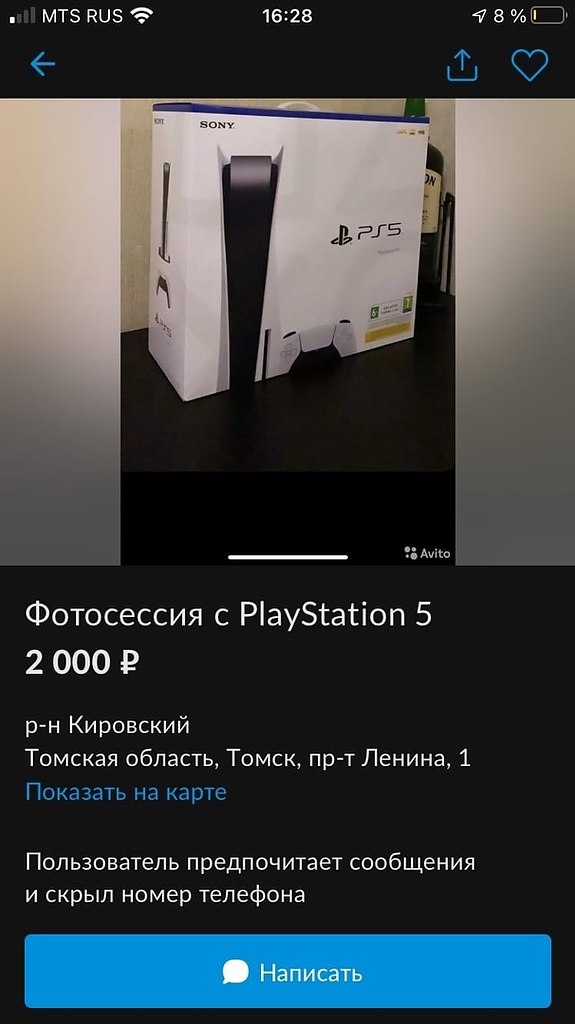 Hoa ec-e 2020 - oo  pe.Bce o ece  e oo