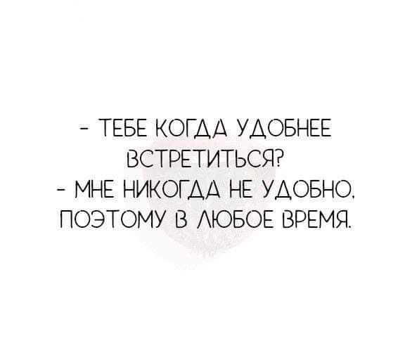 ̳ - 25  2020  12:06