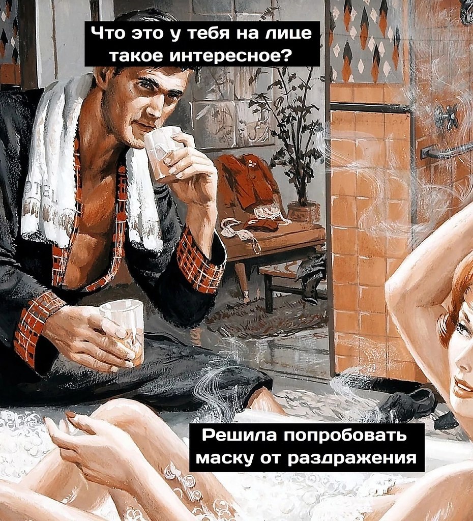 �������� �������