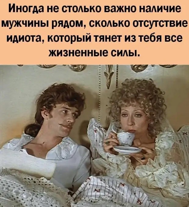  - 16  2020  17:08