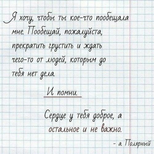   ! - 14  2020  13:27