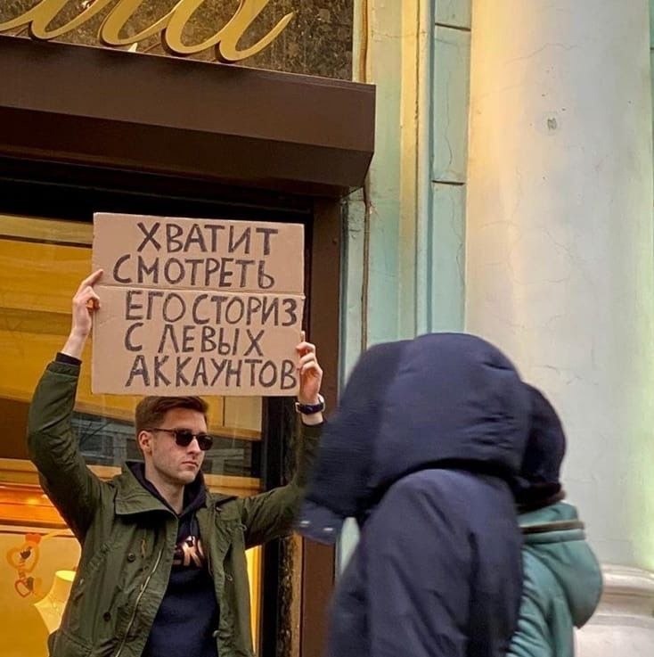   - 5