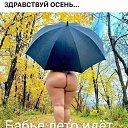  ,  -  17  2020    