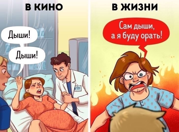        - 3