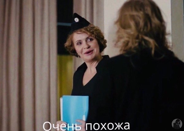   ? - 2