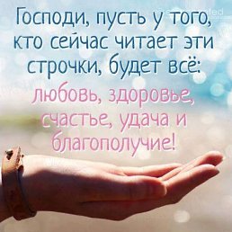 ����, ���
