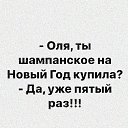 ���� ������ (�� �������), ����������� - ��������� 6 ������� 2020 � ������ ������ ��������