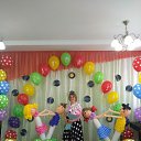 ���� ������, ����� - ��������� 29 ������� 2020 � ������ ���� ����������