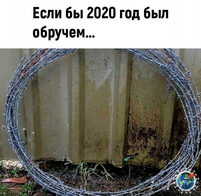 epee o eo: ec  2020 o ...  - 7