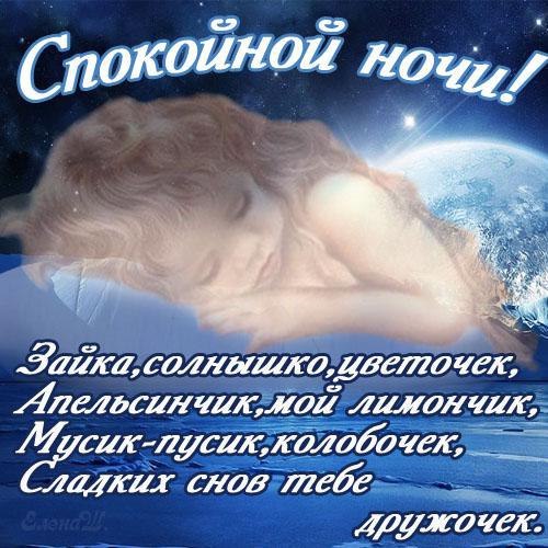   ,    . - 19  2020  21:25 - 9