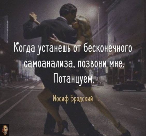          - 3