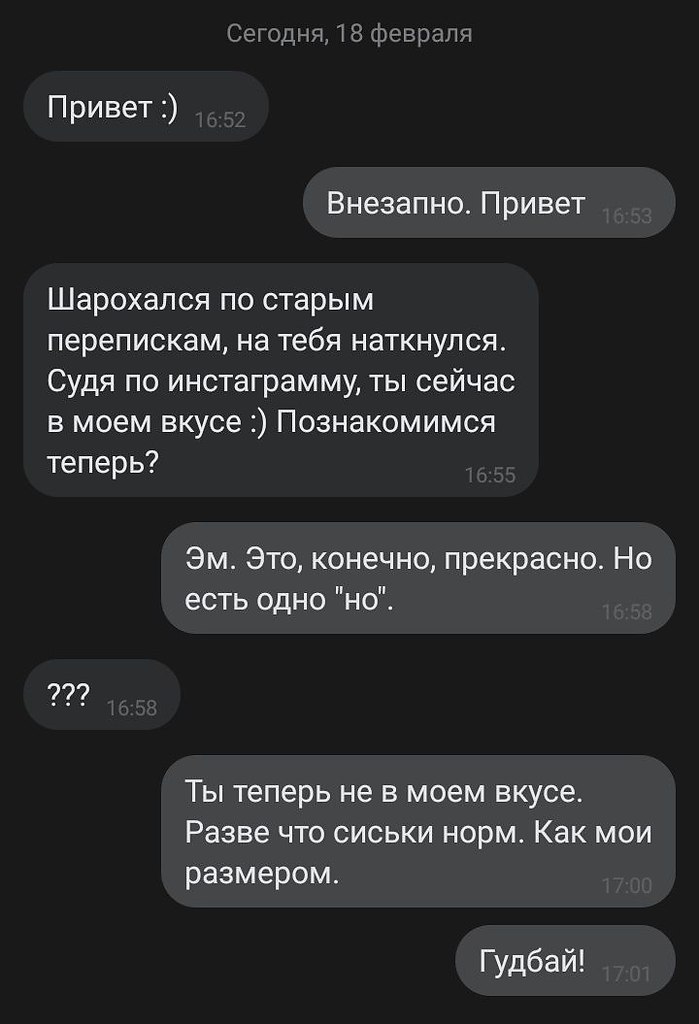 ... 4 .... ,  ))) - 2