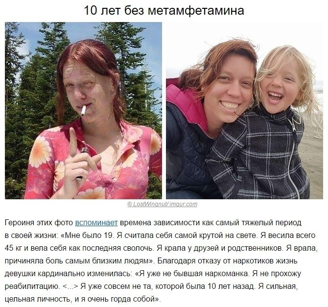     - 2