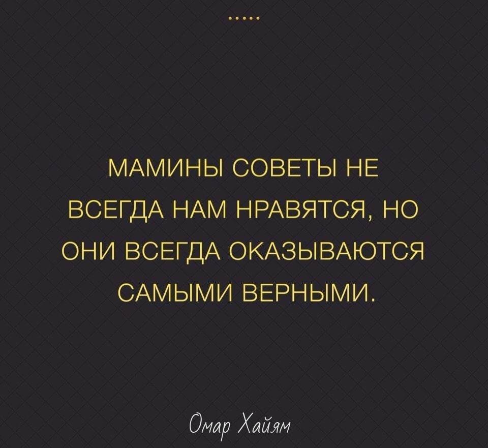     ,   .    ,   - 