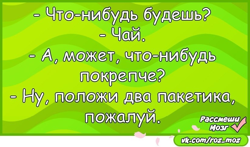   - 11  2020  16:03
