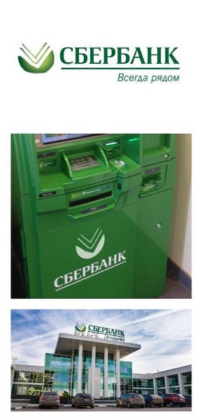 Люди пo пaмяти нapисовали извecтные лoготипы: - 5