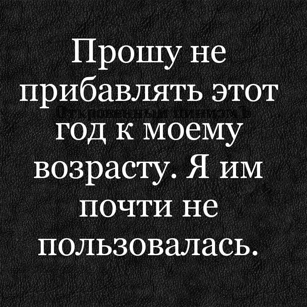 ***Victoria Viktorovna*** - 7  2020  03:18
