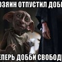 ���� �����, �������, 55 ��� - ��������� 3 ������� 2021 � ������ ������ ��������