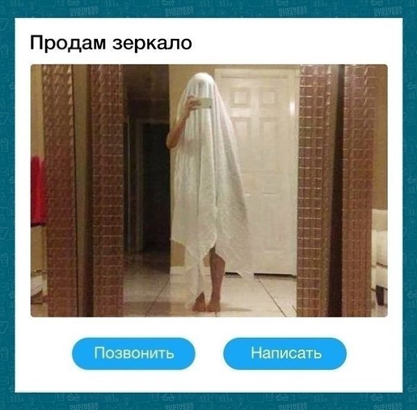   - 4