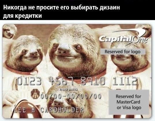 Be, oope e oep ya: e   - 4