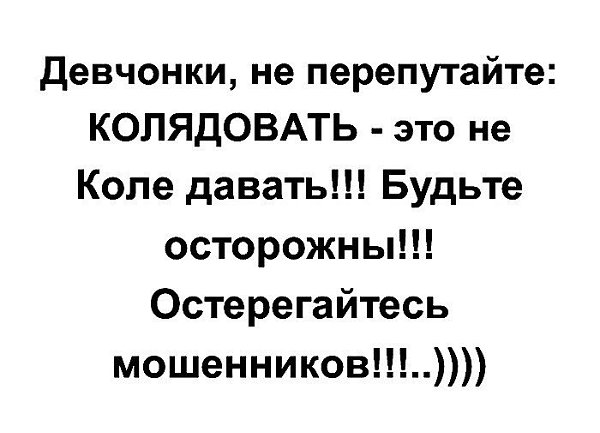  - 7  2021  17:10