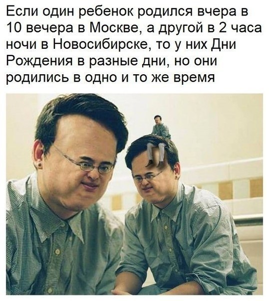    - 25  2020  18:57