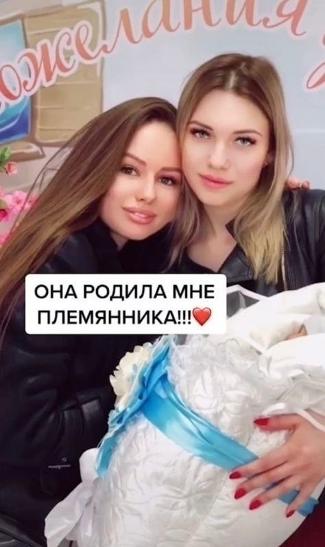 !       - 7