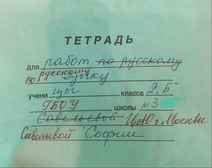 ����� �������� ������� ��������.����� �� ����� ������ �� ���������