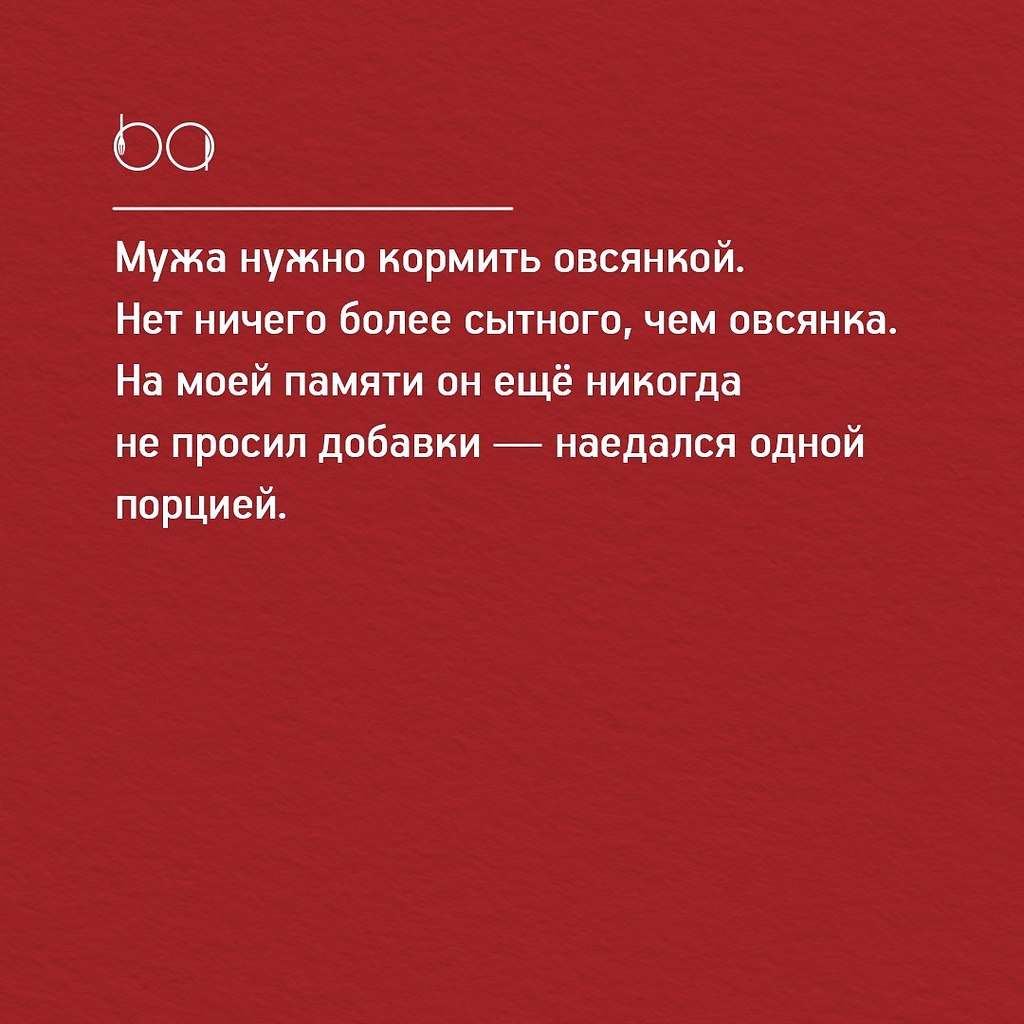 #@bon