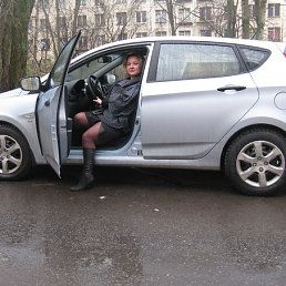 �����.., �����-���������, 45 ���