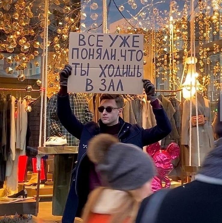   - 4