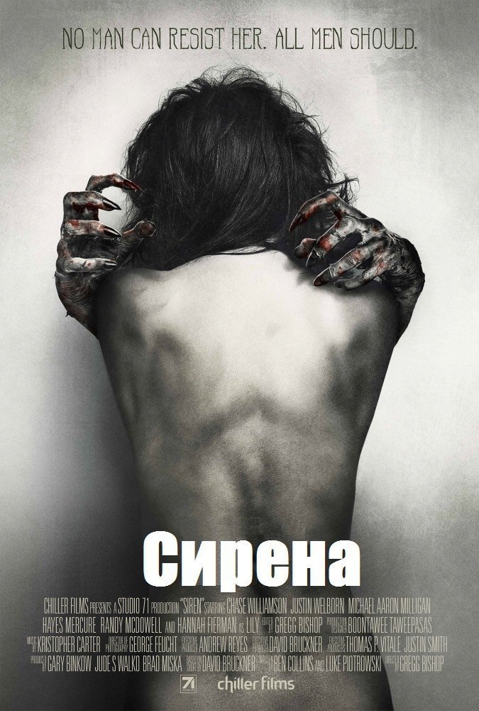  (2016).:           ...