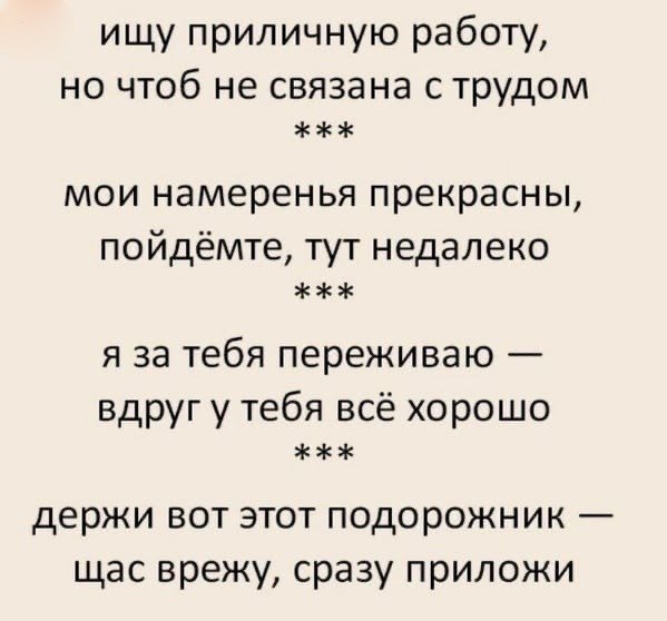      . - 5