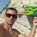 ���� �������, �����-���������, 33 ���� - ��������� 23 �������� 2020 � ������ ���� ����������
