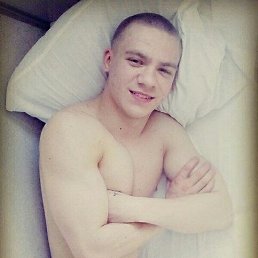 ���� �������, �����-���������, 29 ��� - ��������� 17 ������� 2020