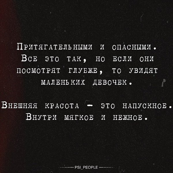   e,  . - 3
