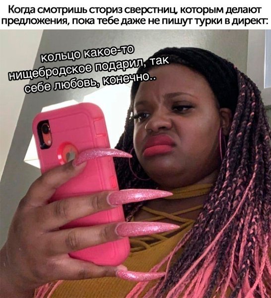 ,       )