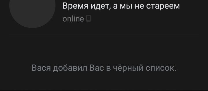 ... 4 .... ,  ))) - 3