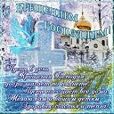 ���� ��������� �����, �������� ���� �����, ������ - ��������� 19 ������ 2021 � ������ ������ ��������