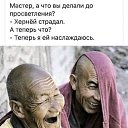 ���� �������, ������, 49 ��� - ��������� 26 ������� 2020 � ������ ������ ��������