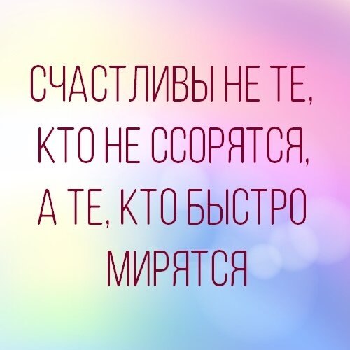    - 1  2020  19:00