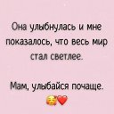 ���� �����, ������ - ��������� 17 ����� 2021 � ������ ���� ����������