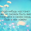 ���� �������, ����� - ��������� 26 ������� 2020 � ������ ������ ��������