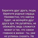  ,  -  31  2020    