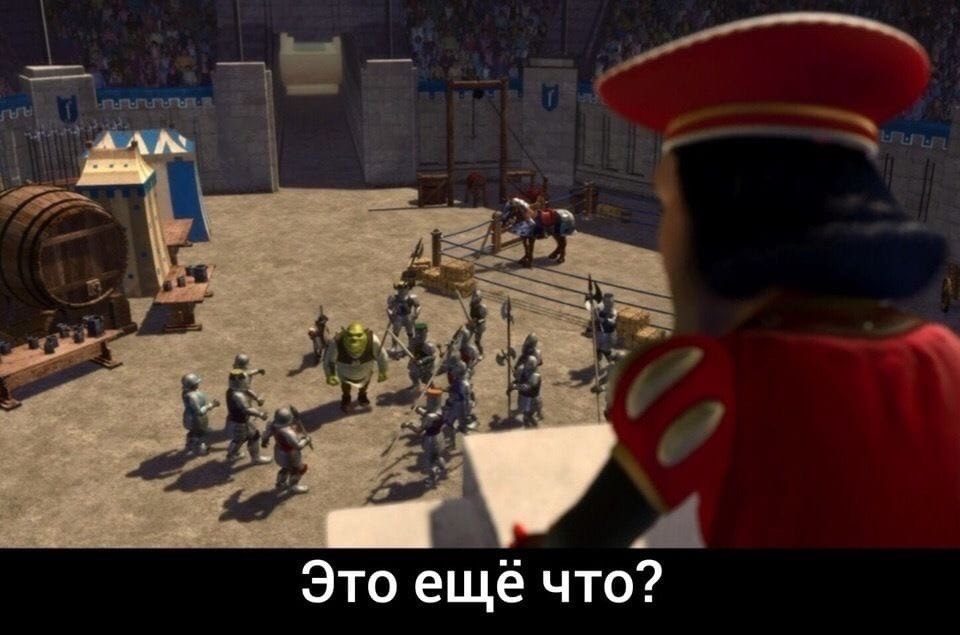     ?!